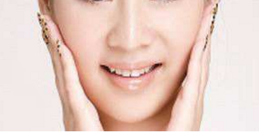 瘦臉針價格多少錢