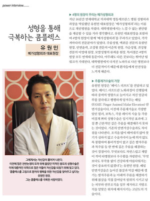 韓國媒體報導(dǎo)