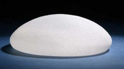 假體隆胸半個月后能取出嗎