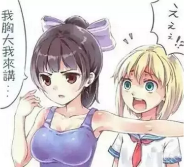 脂肪細(xì)胞注射到胸部后多久才能穩(wěn)定 