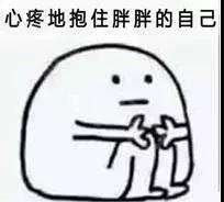 自體脂肪豐胸后會影響哺乳健康嗎