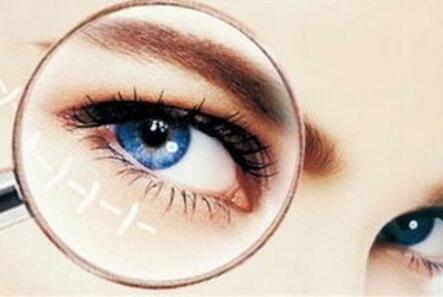 去眼袋手術(shù)要多少錢