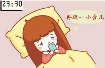 在廣州做祛眼袋手術要多少錢